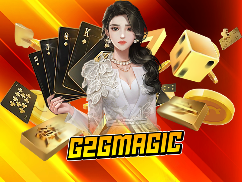 g2gmagic รับเครดิตฟรี