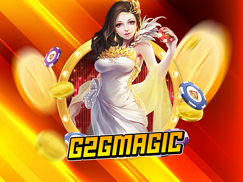 g2gmagic รับเครดิตฟรี