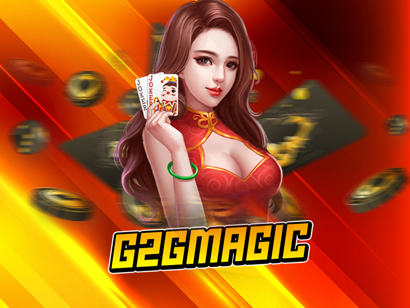 g2gmagic แตกง่าย